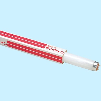 FL20SSW/18-B サンライン 20W形 1箱(25本) 日立 【通販モノタロウ】