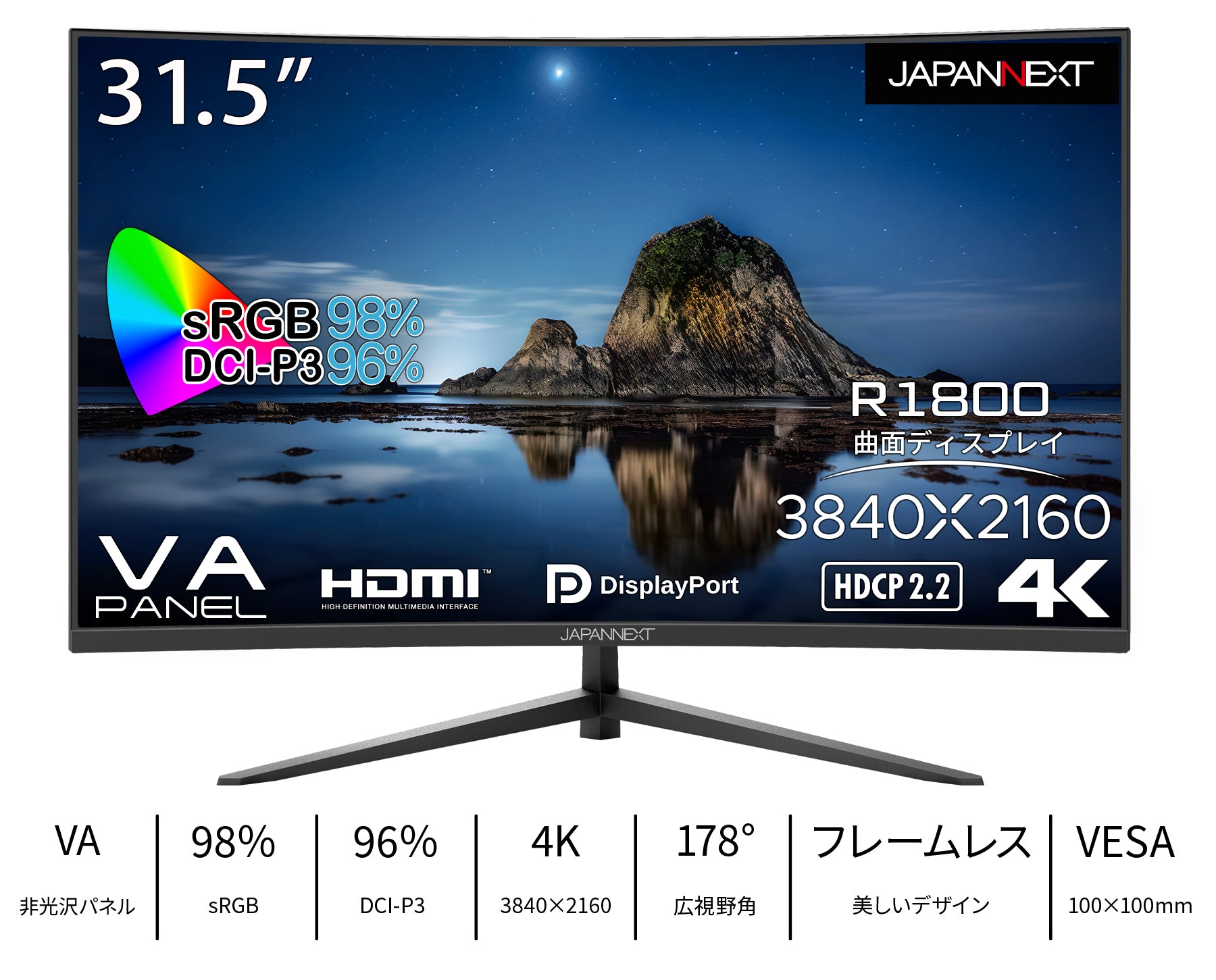 JN-VC3150UHD_top.jpg?v=