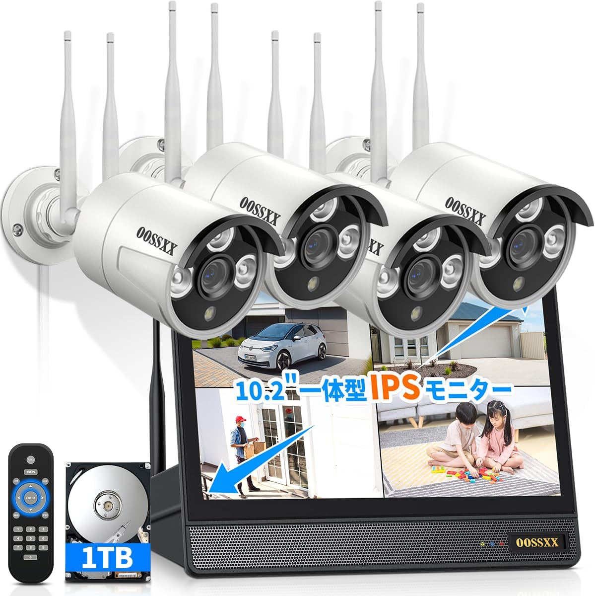 訳あり品】 アナログ 防犯カメラ3台 DVR セット 新古品 1TB HDD付 3年