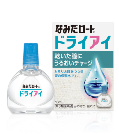 新なみだロート ドライアイ | ロート製薬: 商品情報サイト
