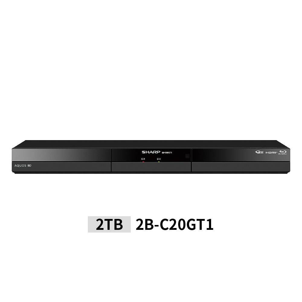 2B-GT1シリーズ | レコーダー：シャープ