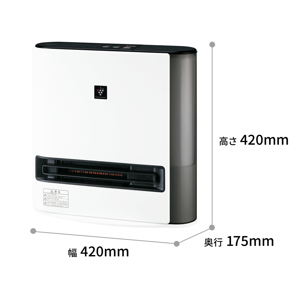 HX-TK12 | プラズマクラスター電気暖房機：シャープ