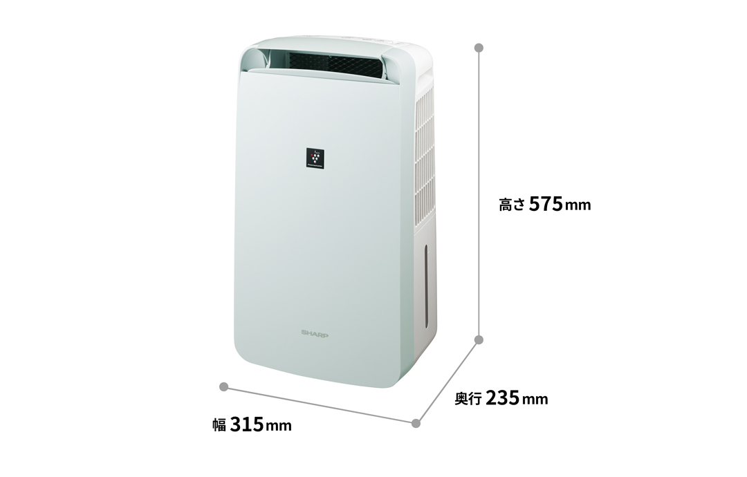 仕様 / 寸法 | CM-P100 | 除湿機：シャープ