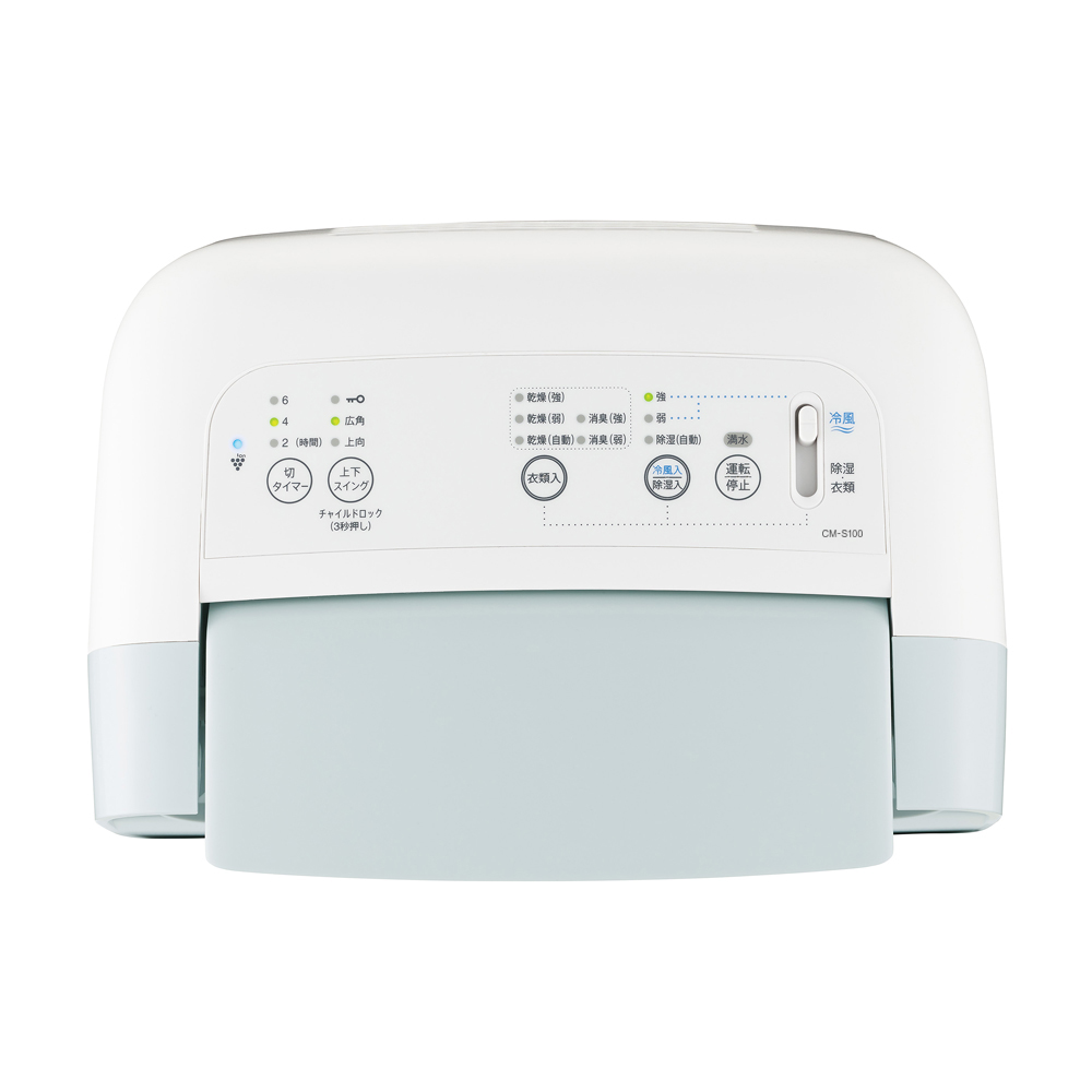 CM-S100 | 除湿機：シャープ
