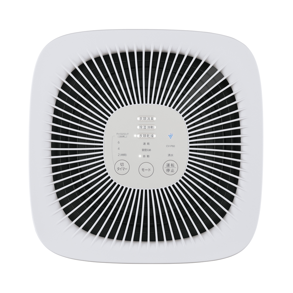 CV-P60 | 除湿機：シャープ