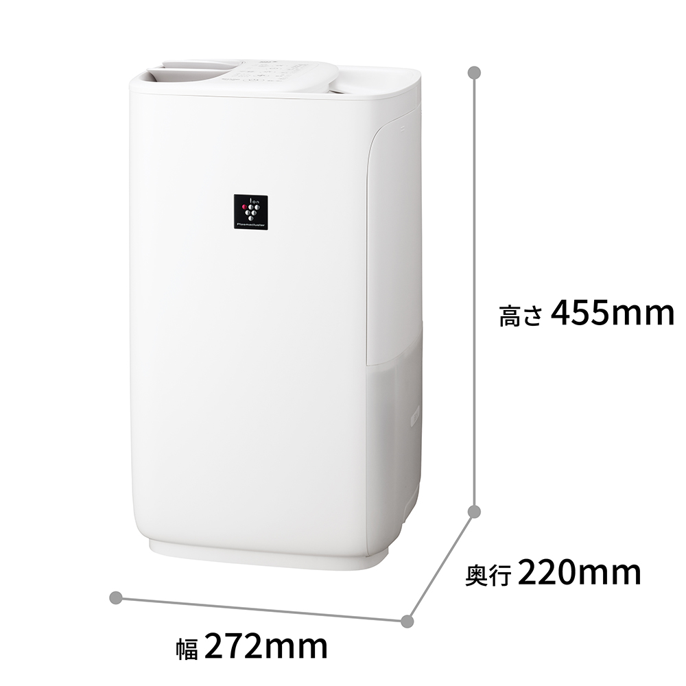 HV-T55 | プラズマクラスター加湿器：シャープ