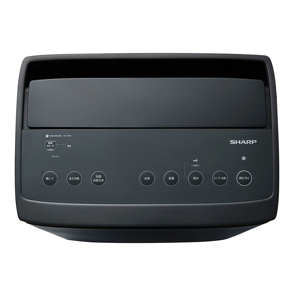 KI-TX75 | 空気清浄機：シャープ