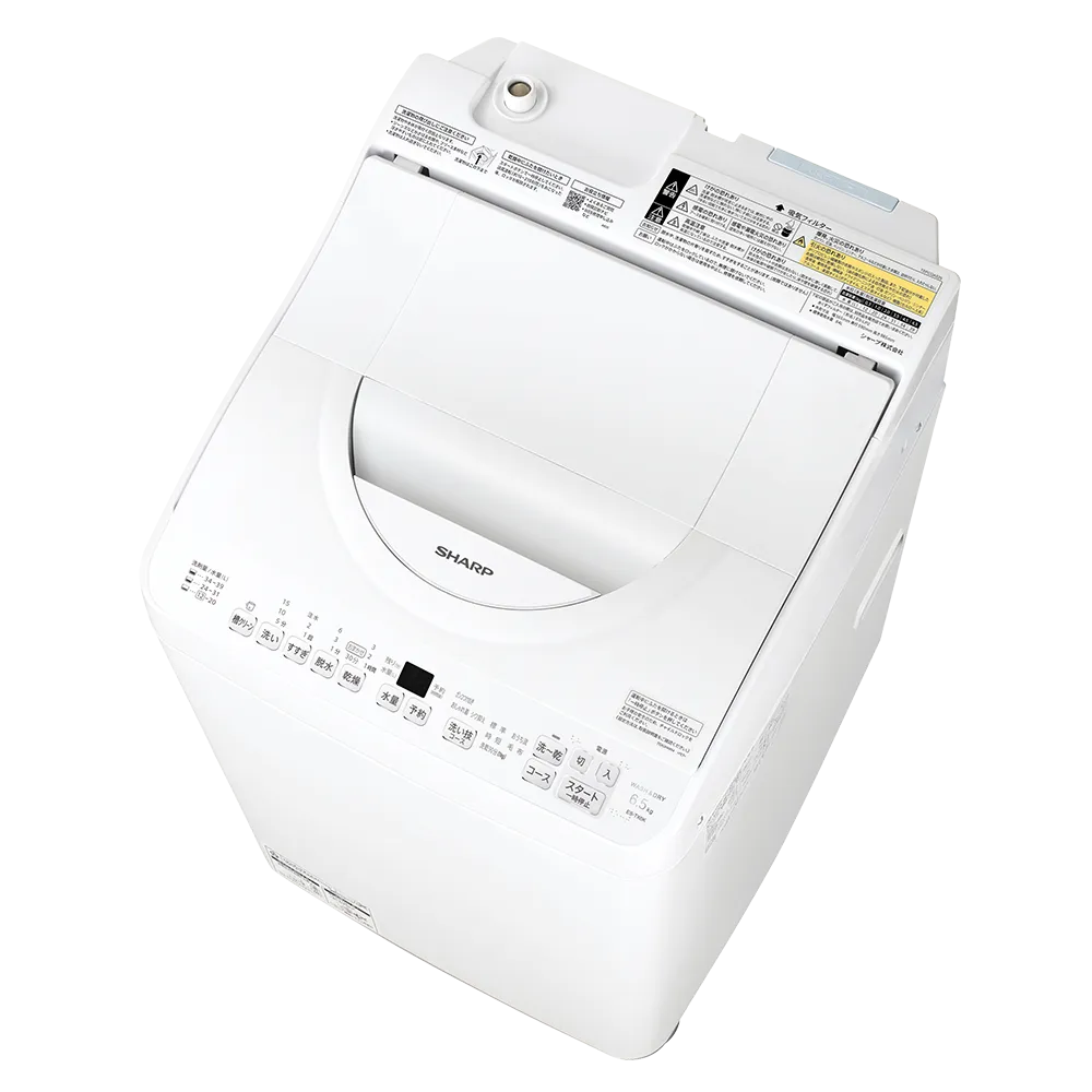 洗濯機：シャープ