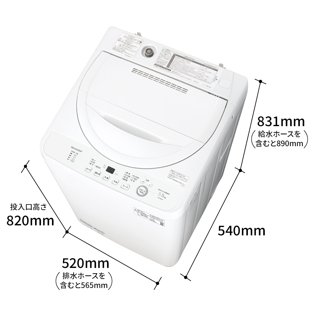 ES-GE5K | 洗濯機：シャープ