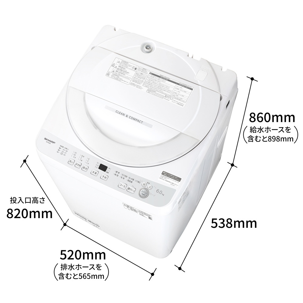 ES-GE6J | 洗濯機：シャープ