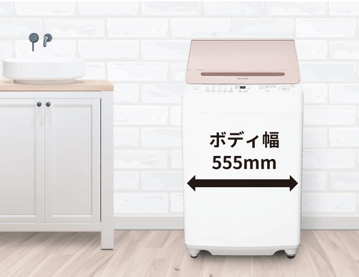 やさしさ設計 | ES-GV7J | 洗濯機：シャープ