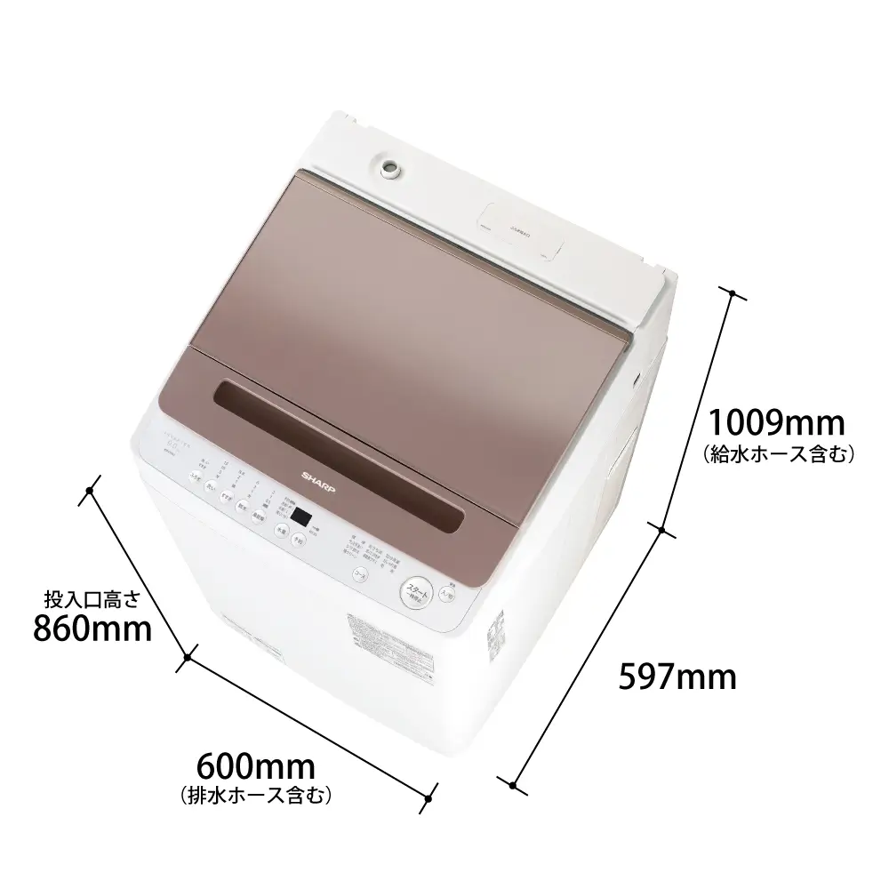 ES-GV9J | 洗濯機：シャープ