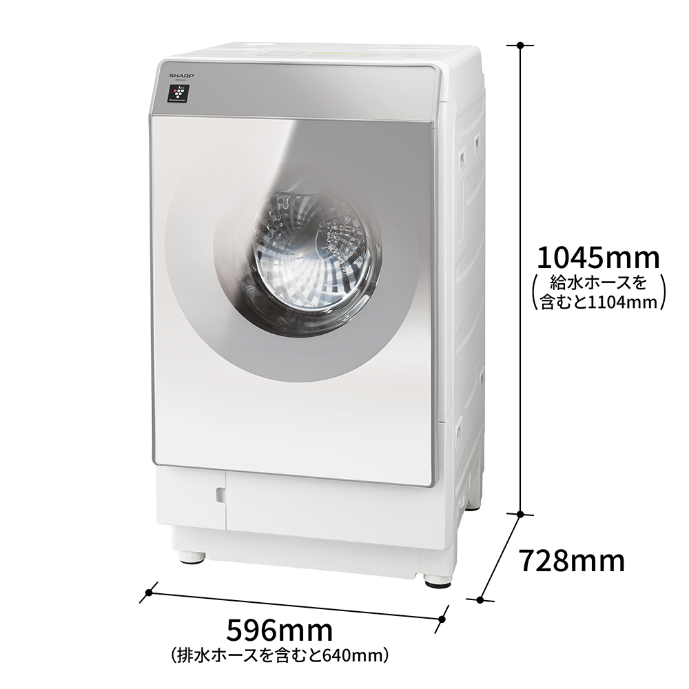 M 85 SHARP ドラム式洗濯機 11キロ 左開 綺麗 設置無料 安い M 85