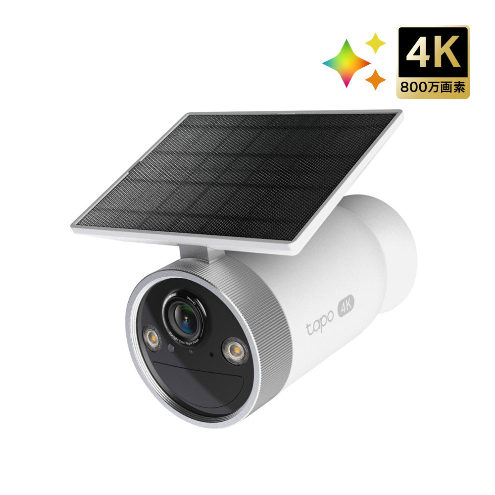 Tapo 4K 8MP ソーラーパネル一体型 フルワイヤレス防犯カメラ Tapo C465