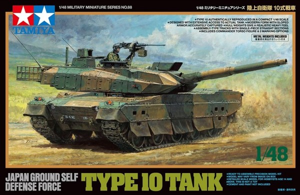 JGSDF Type 10 Tank Tamiya 32588