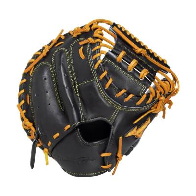 キャッチャーミット｜硬式｜グローブ／グラブ｜野球｜ミズノ公式オンライン