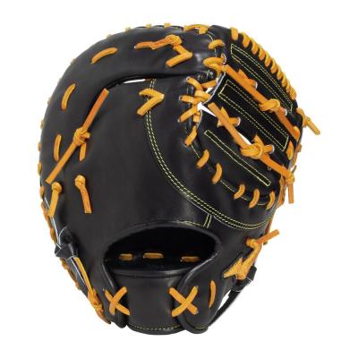 ミズノプロ｜ファーストミット｜硬式｜グローブ／グラブ｜野球｜ミズノ