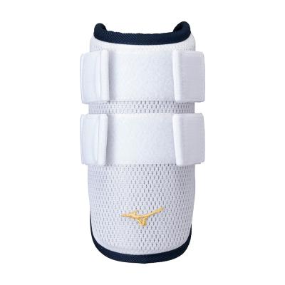 ミズノ直営限定／ミズノプロ】アームガード(左右兼用)(野球)|1DJPG520