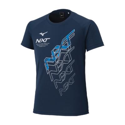 Mizuno 青 トレーニングウェア Bロゴ Mizuno 青 トレーニングウェア B