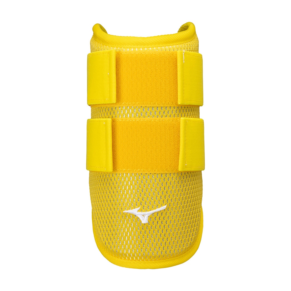 ミズノ直営限定／ミズノプロ】アームガード(左右兼用)(野球)|1DJPG520