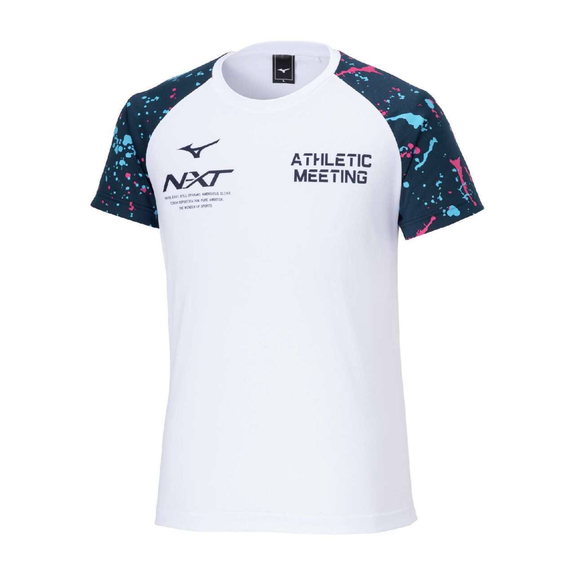 Mizuno 青 トレーニングウェア Bロゴ Mizuno 青 トレーニングウェア B