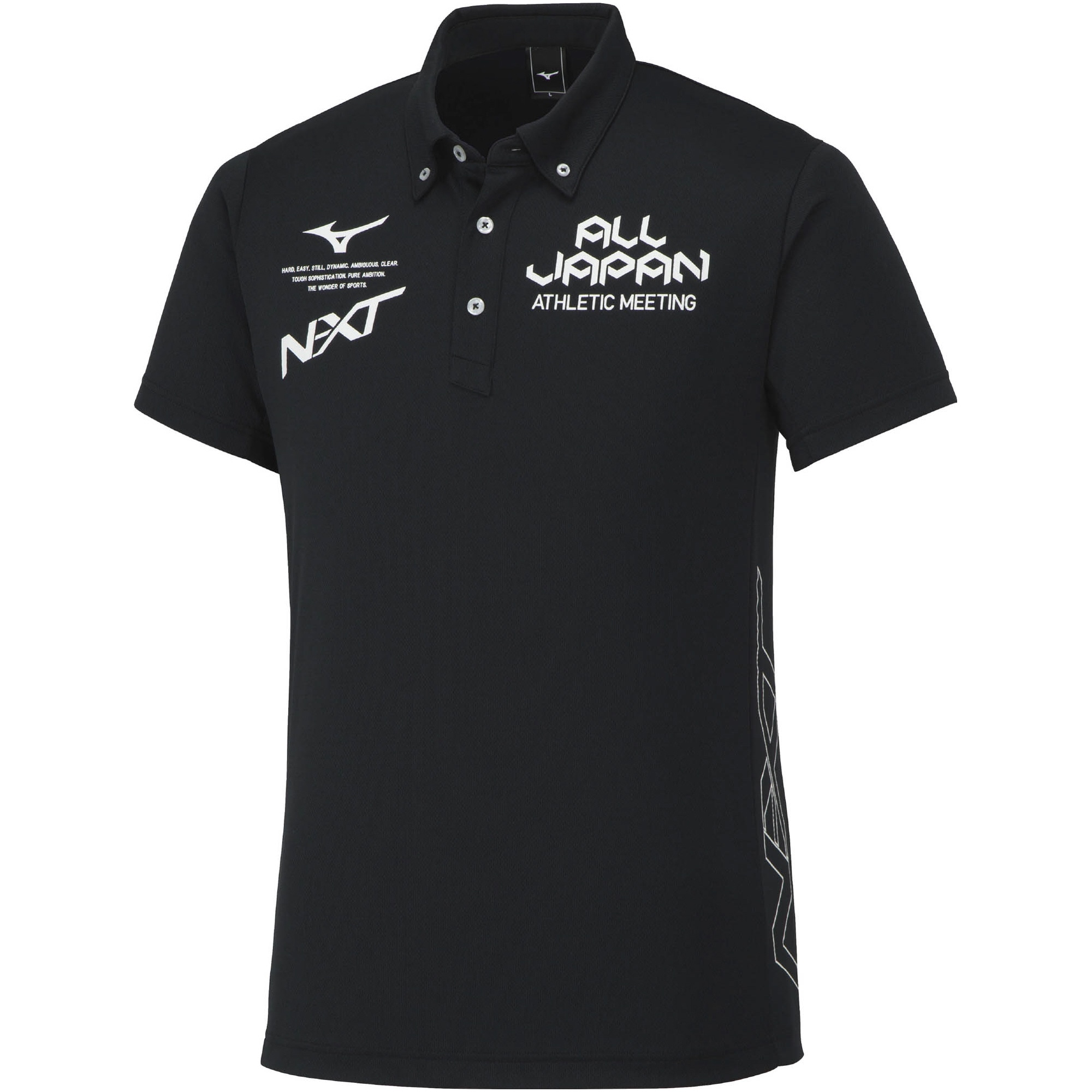 大会記念N-XTポロシャツ|32JAX203|ミズノトレーニング|トレーニング
