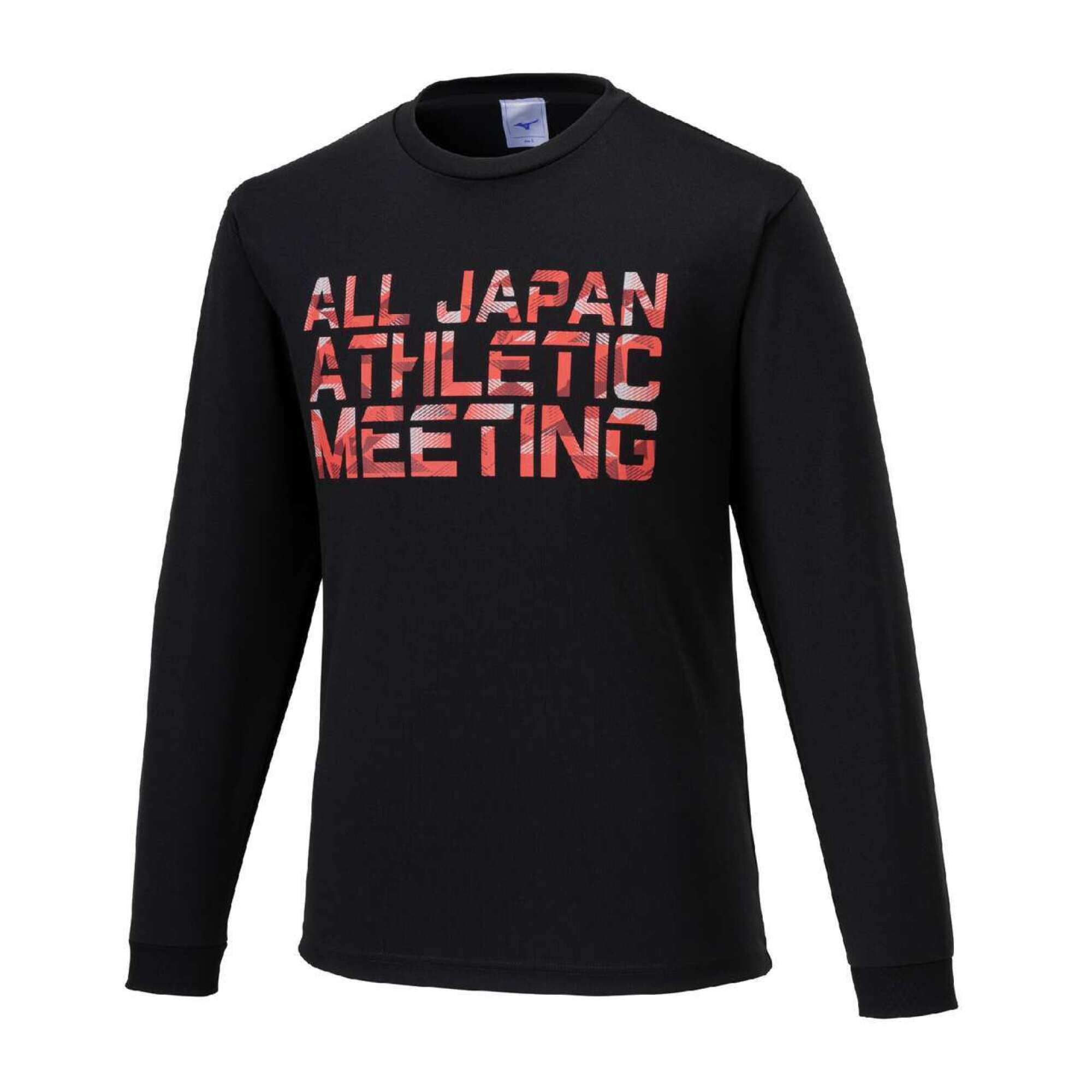 大会記念長袖Tシャツ|32JAX412|ミズノトレーニング|トレーニングウエア