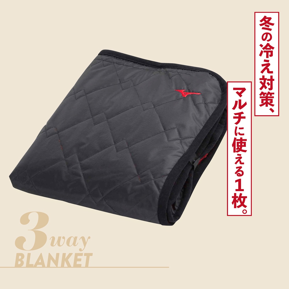 Mizuno 箱根駅伝 ランニングジャケット XLサイズ 第102回箱根駅伝