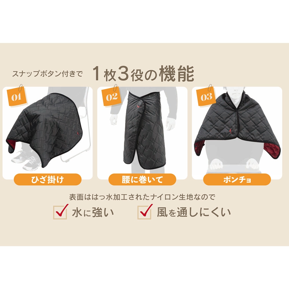 第102回箱根駅伝オフィシャルブランケット|U2JYB90609|箱根駅伝