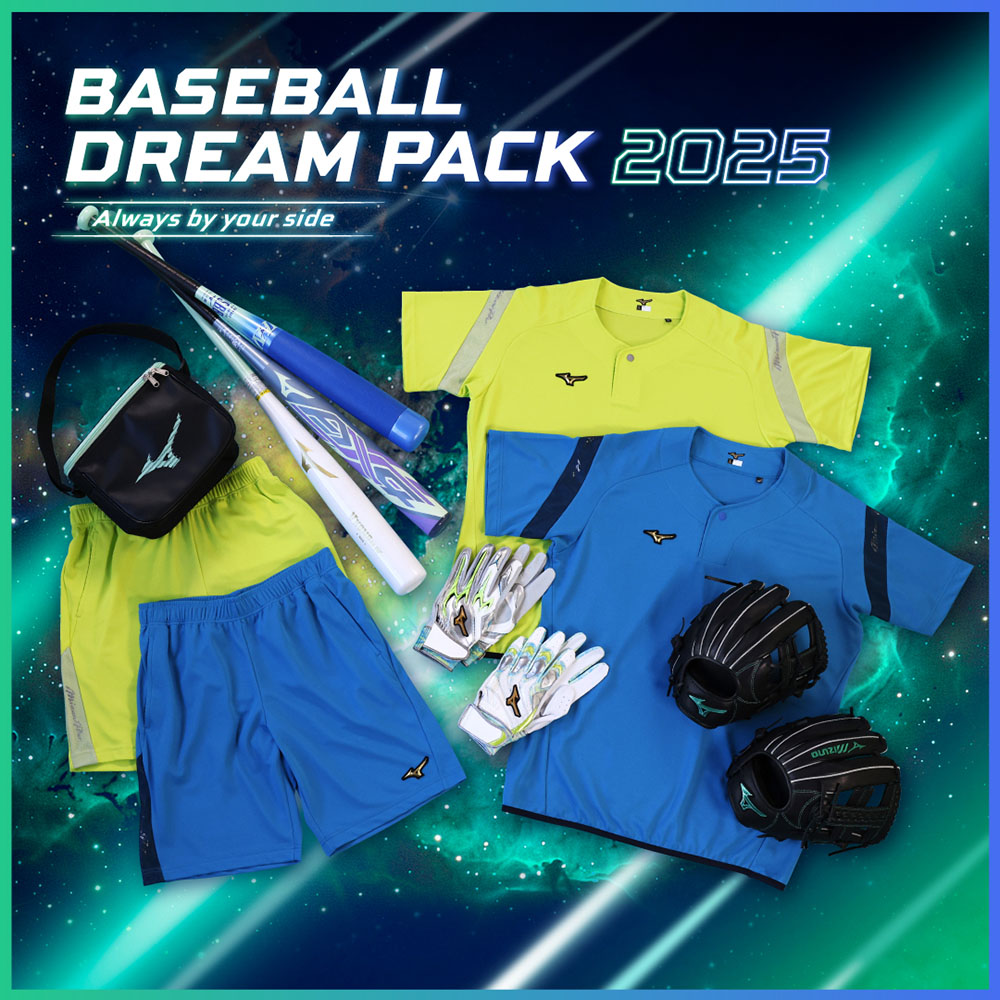 ソフトボール用【ミズノプロ】AX4(FRP製／85cm／平均740g)(3号／ゴム