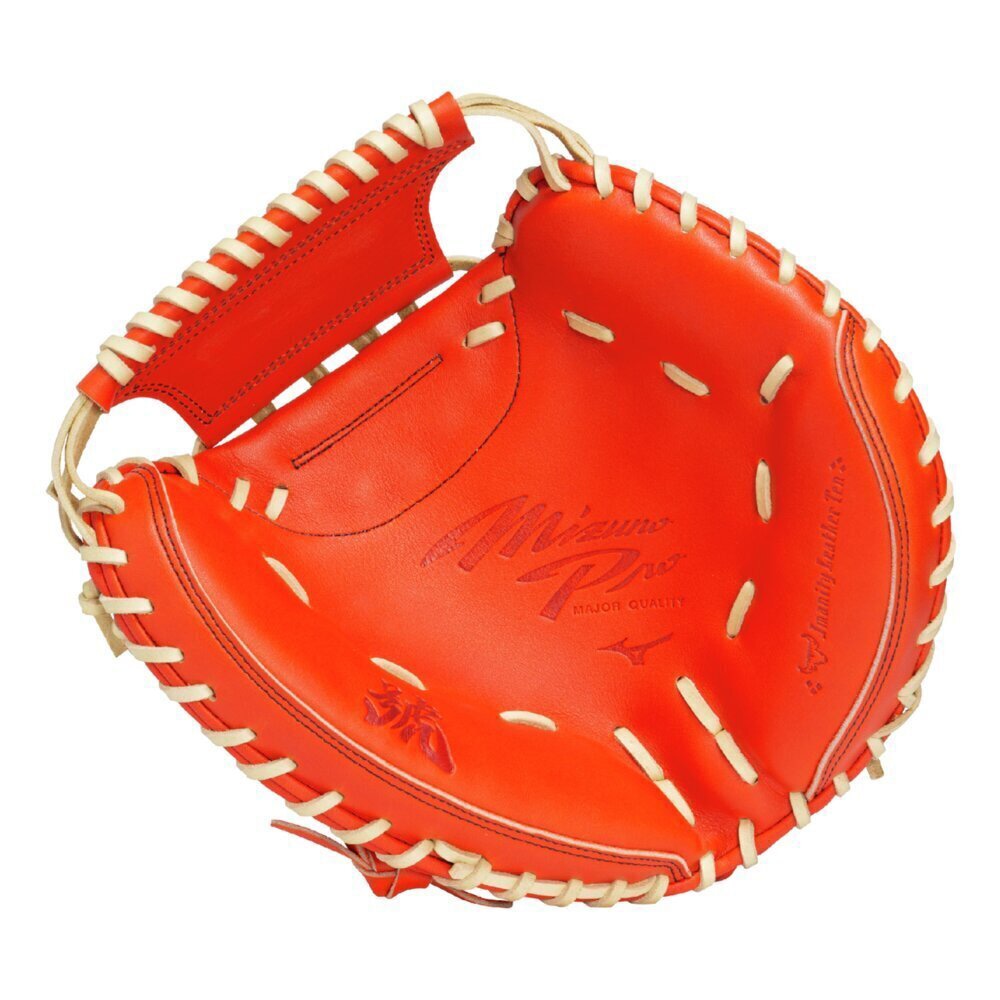 硬式用【ミズノプロ】號SAKEBI 限定カラー【捕手用／S-S型