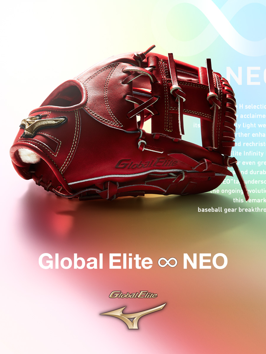 硬式用【グローバルエリート】∞インフィニティNEO【投手用／サイズ11