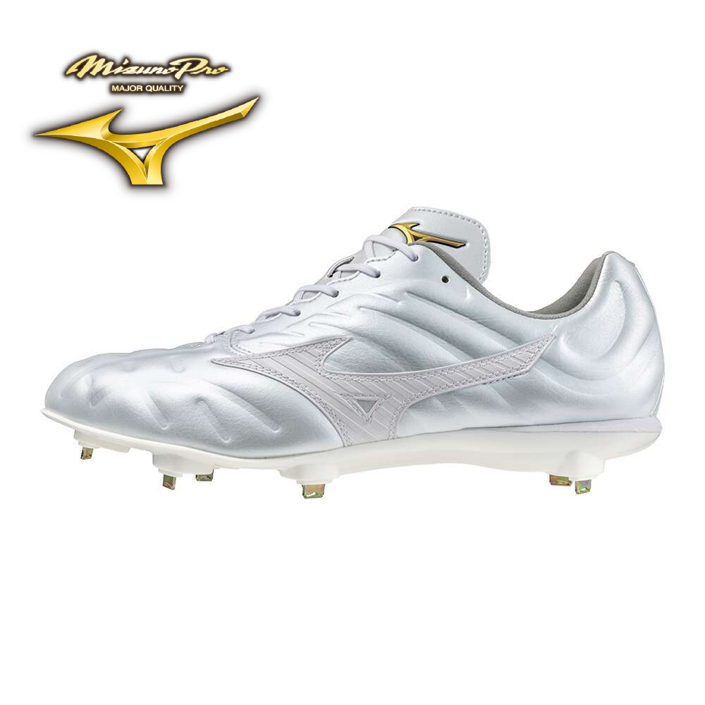 ミズノプロ】ライトレボプロ2 CK(野球／ソフトボール)|11GM2405