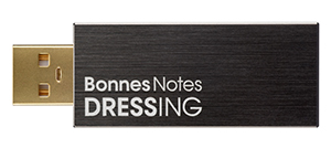 USBサウンドクオリティアップグレーダー「DRESSING」 2機種を新発売