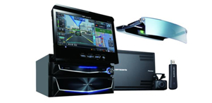 200mmワイドメインユニットタイプを新たにラインアップに追加した<br