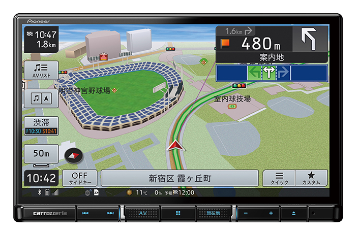 AVIC-RL712 商品概要 | 楽ナビ | カーナビ | パイオニア株式会社