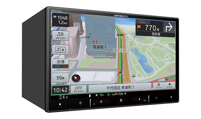 AVIC-RL521 商品概要 | 楽ナビ | カーナビ | パイオニア株式会社