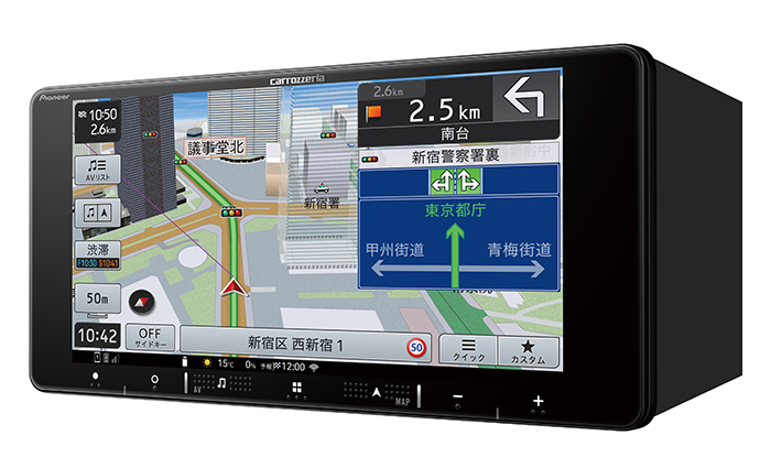 AVIC-RW821-D 商品概要 | その他カーナビ | カーナビ | パイオニア株式会社