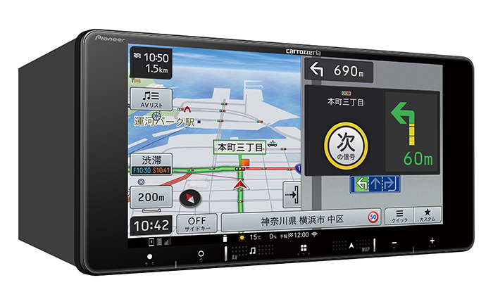 AVIC-RW721 商品概要 | 楽ナビ | カーナビ | パイオニア株式会社
