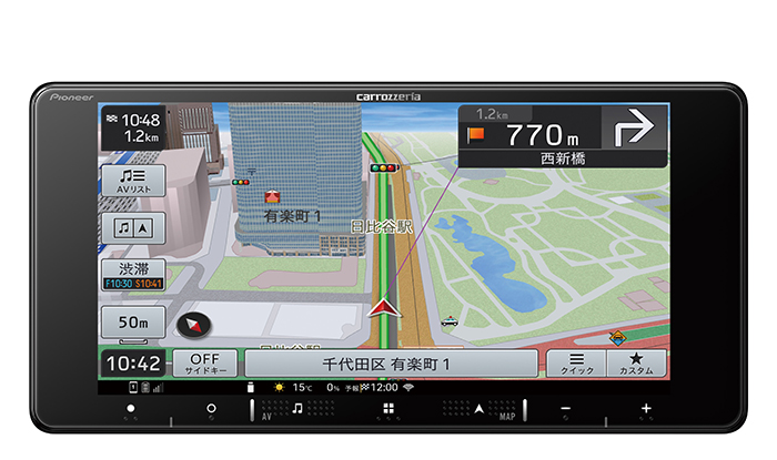 AVIC-RW521 商品概要 | 楽ナビ | カーナビ | パイオニア株式会社