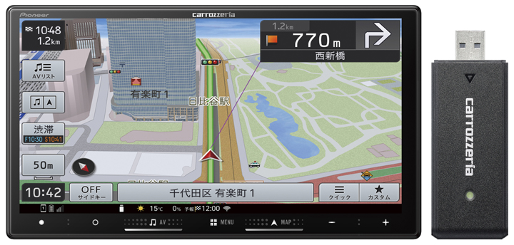 AVIC-RZ522-DC-B5 商品概要 | その他カーナビ | カーナビ | パイオニア