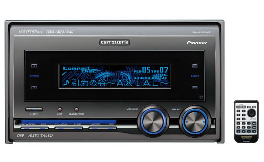 FH-P070MD 商品概要 | オーディオメインユニット | カーAV