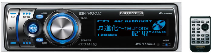 DEH-P710 商品概要 | オーディオメインユニット | カーAV | パイオニア