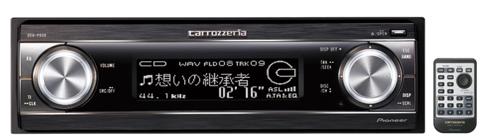 DEH-P930 商品概要 | オーディオメインユニット | カーAV | パイオニア
