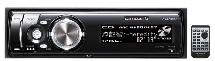 DEH-P730 商品概要 | オーディオメインユニット | カーAV | パイオニア