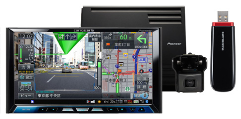 AVIC-ZH99CS 商品概要 | サイバーナビ | カーナビ | パイオニア株式会社