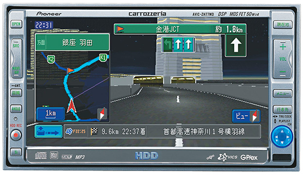 AVIC-ZH77MD 商品概要 | サイバーナビ | カーナビ | パイオニア株式会社