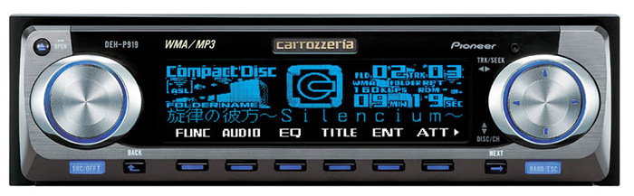 DEH-P919 商品概要 | オーディオメインユニット | カーAV | パイオニア