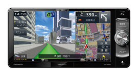 AVIC-RW800-D サポート情報 | その他カーナビ | カーナビ | パイオニア