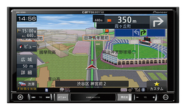 AVIC-RZ800-D サポート情報 | その他カーナビ | カーナビ | パイオニア